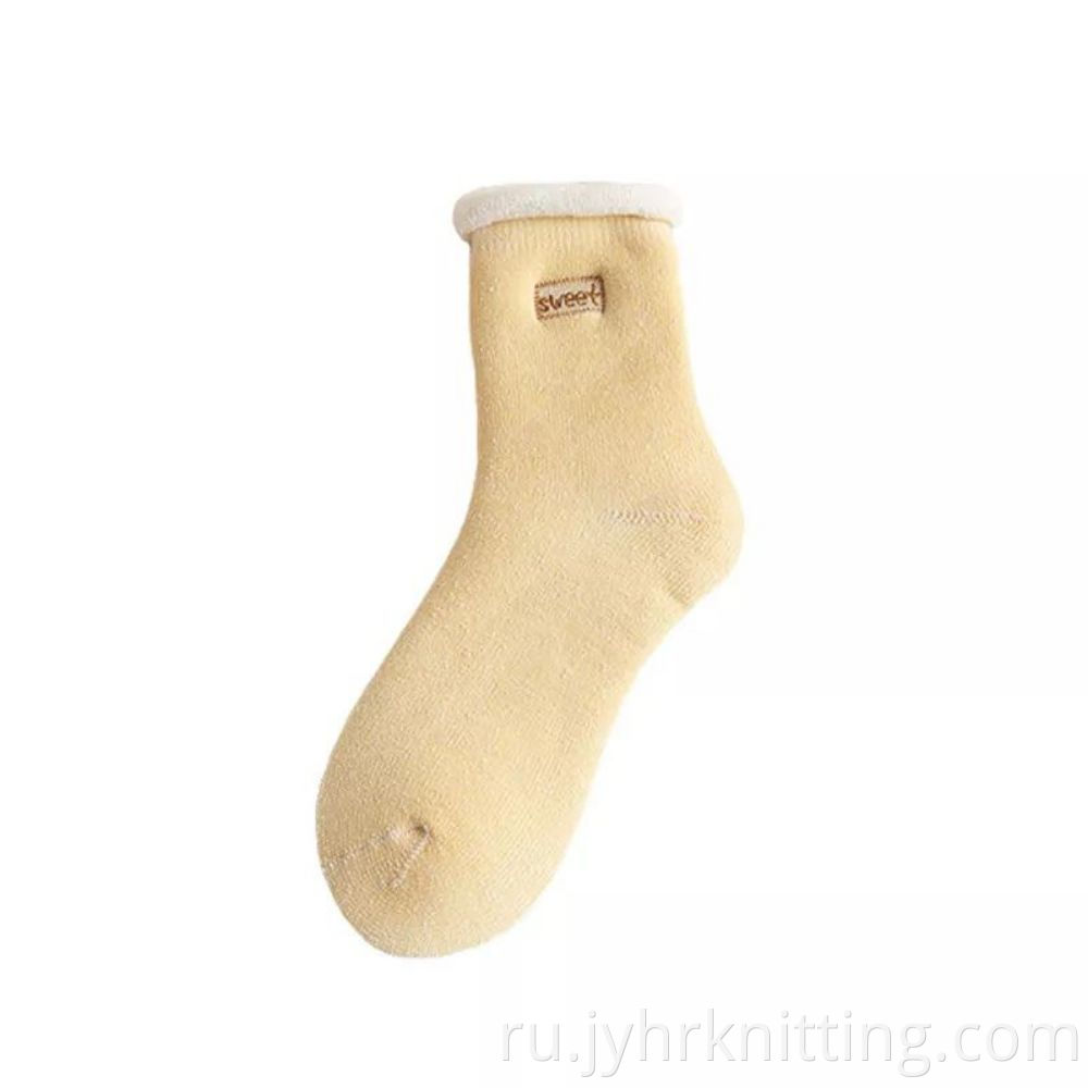 Fluffy Fuzzy Slipper Socks